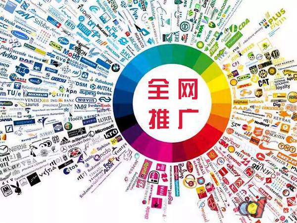 汶川传统企业进行网络营销需要注意的几个基础策略